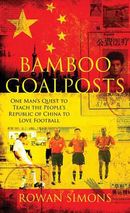 Bamboo Goalposts pdf epub mobi 下载
