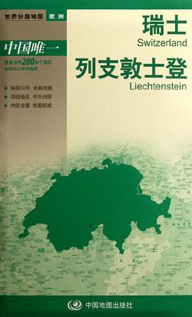 职业技能鉴定试题集