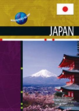 Japan (Modern World Nations) pdf epub mobi 電子書 下載