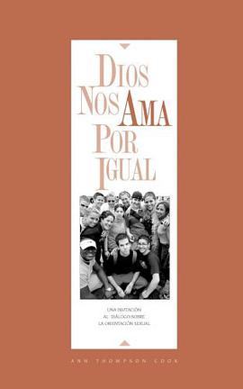 Dios nos ama por igual pdf epub mobi 电子书 下载
