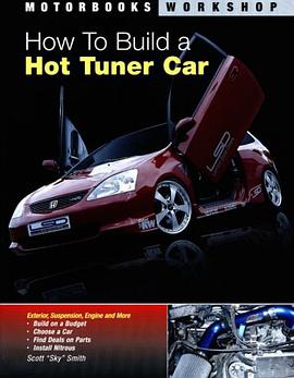 How to Build a Hot Tuner Car pdf epub mobi 电子书 下载