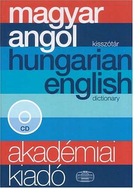 Hungarian-English Dictionary pdf epub mobi 電子書 下載