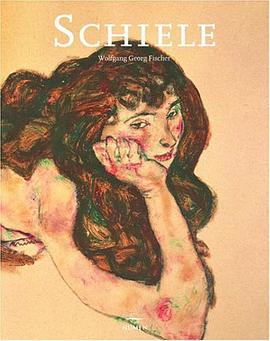 Schiele pdf epub mobi 电子书 下载