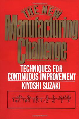 The New Manufacturing Challenge pdf epub mobi 电子书 下载