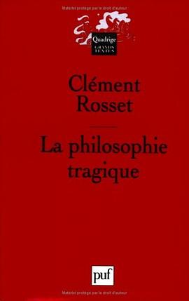 La Philosophie tragique pdf epub mobi 電子書 下載