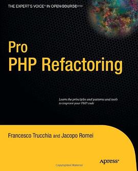 Pro PHP Refactoring pdf epub mobi 电子书 下载