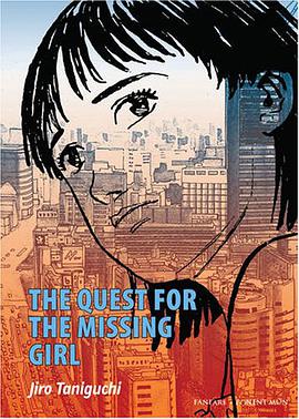 The Quest for the Missing Girl pdf epub mobi 电子书 下载