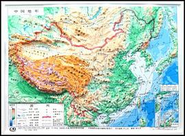 中国地形 pdf epub mobi 电子书 下载