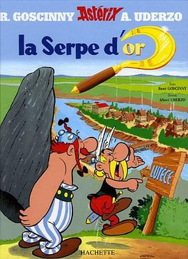 La Serpe d'or？ pdf epub mobi 电子书 下载