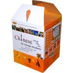 大学汉语初级、中级、高级精读套装