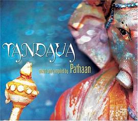 Tandava pdf epub mobi 电子书 下载