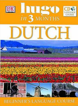 Dutch pdf epub mobi 电子书 下载