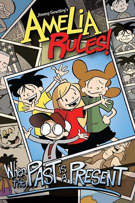 When the Past Is a Present (Amelia Rules) pdf epub mobi 电子书 下载