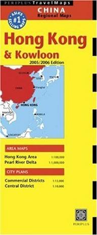Hong Kong & Kowloon Travel Map pdf epub mobi 电子书 下载