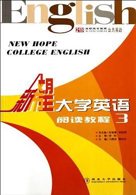 李嘉诚成功智慧全集 pdf epub mobi 电子书 下载