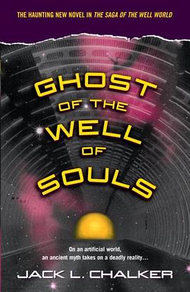 Ghost of the Well of Souls pdf epub mobi 电子书 下载