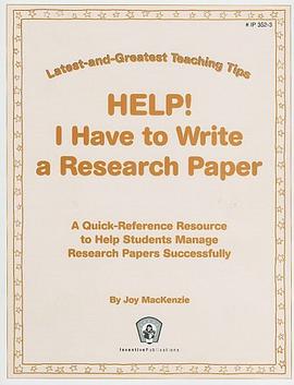Help! I Have to Write a Research Paper pdf epub mobi 电子书 下载