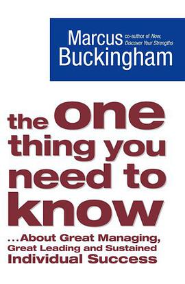 The One Thing You Need to Know pdf epub mobi 电子书 下载
