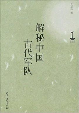 SQL Server 2000数据库实训教程