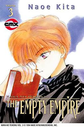 Empty Empire, The pdf epub mobi 下载