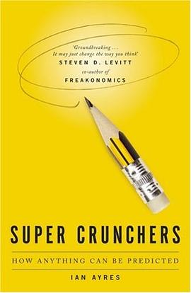 Supercrunchers pdf epub mobi 电子书 下载