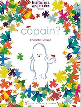copain？ pdf epub mobi 电子书 下载