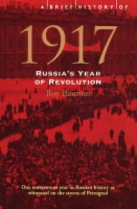 1917