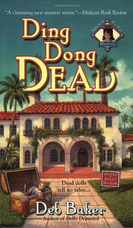 Ding Dong Dead (A Dolls to Die For Mystery) pdf epub mobi 电子书 下载