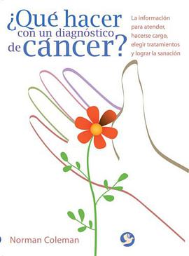 Que Hacer Con Un Diagnostico de Cancer? pdf epub mobi 电子书 下载