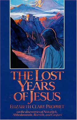 The Lost Years of Jesus