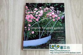 Projects for Small Gardens pdf epub mobi 电子书 下载