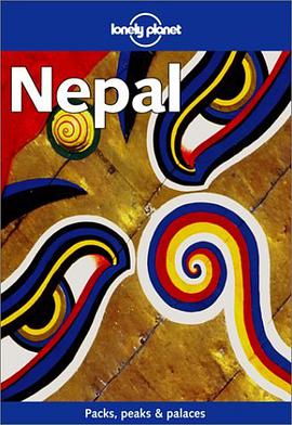 Lonely Planet Nepal (Nepal, 5th ed) pdf epub mobi 電子書 下載
