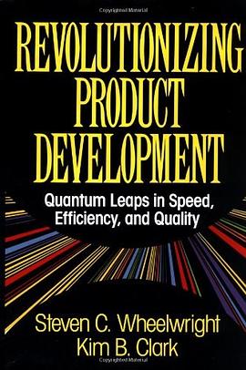 Revolutionizing Product Development pdf epub mobi 电子书 下载