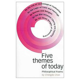 Five Themes of Today pdf epub mobi 电子书 下载