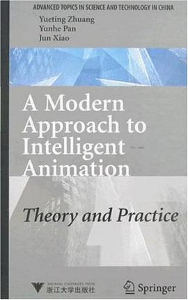 智能动画的现代方法 pdf epub mobi 电子书 下载