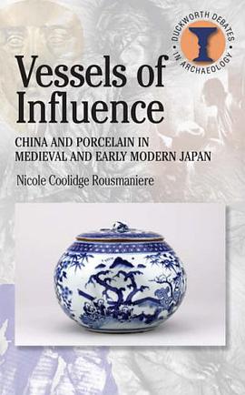 Vessels of Influence pdf epub mobi 电子书 下载