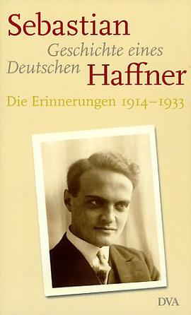 Geschichte eines Deutschen pdf epub mobi 电子书 下载