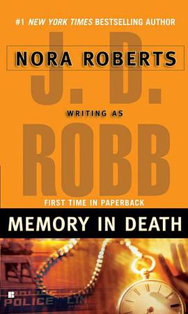Memory in Death pdf epub mobi 电子书 下载
