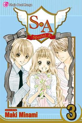 S.A, Vol. 3 (S. a. (Special a)) pdf epub mobi 电子书 下载