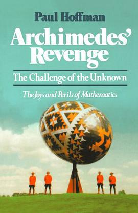 Archimedes' Revenge
