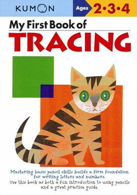 My First Book Of Tracing pdf epub mobi 电子书 下载