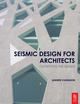 Seismic Design for Architects pdf epub mobi 电子书 下载