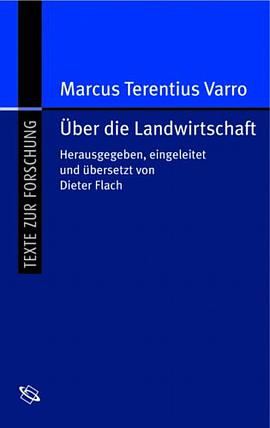 Über die Landwirtschaft pdf epub mobi 下载