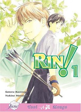 Rin! Volume 1 (Yaoi)