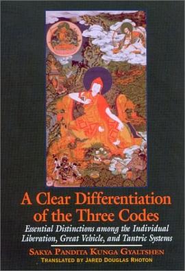 A Clear Differentiation of the Three Codes pdf epub mobi 电子书 下载