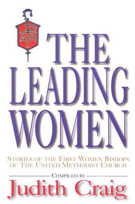 The Leading Women pdf epub mobi 下载