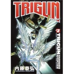 Trigun pdf epub mobi 電子書 下載