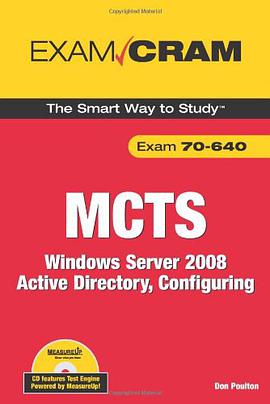 MCTS 70-640 Exam Cram pdf epub mobi 电子书 下载