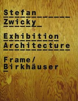 Stefan Zwicky pdf epub mobi 电子书 下载