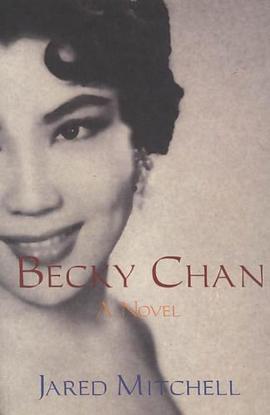 Becky Chan pdf epub mobi 电子书 下载